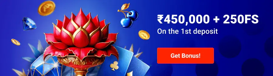 Pin-Up welcome offer: ₹450,000 + 250 free spins on the first deposit